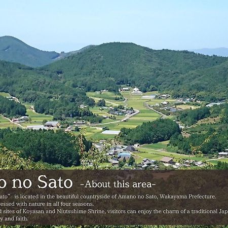 Sanso Amanosato Hotel Katsuragi Exterior foto