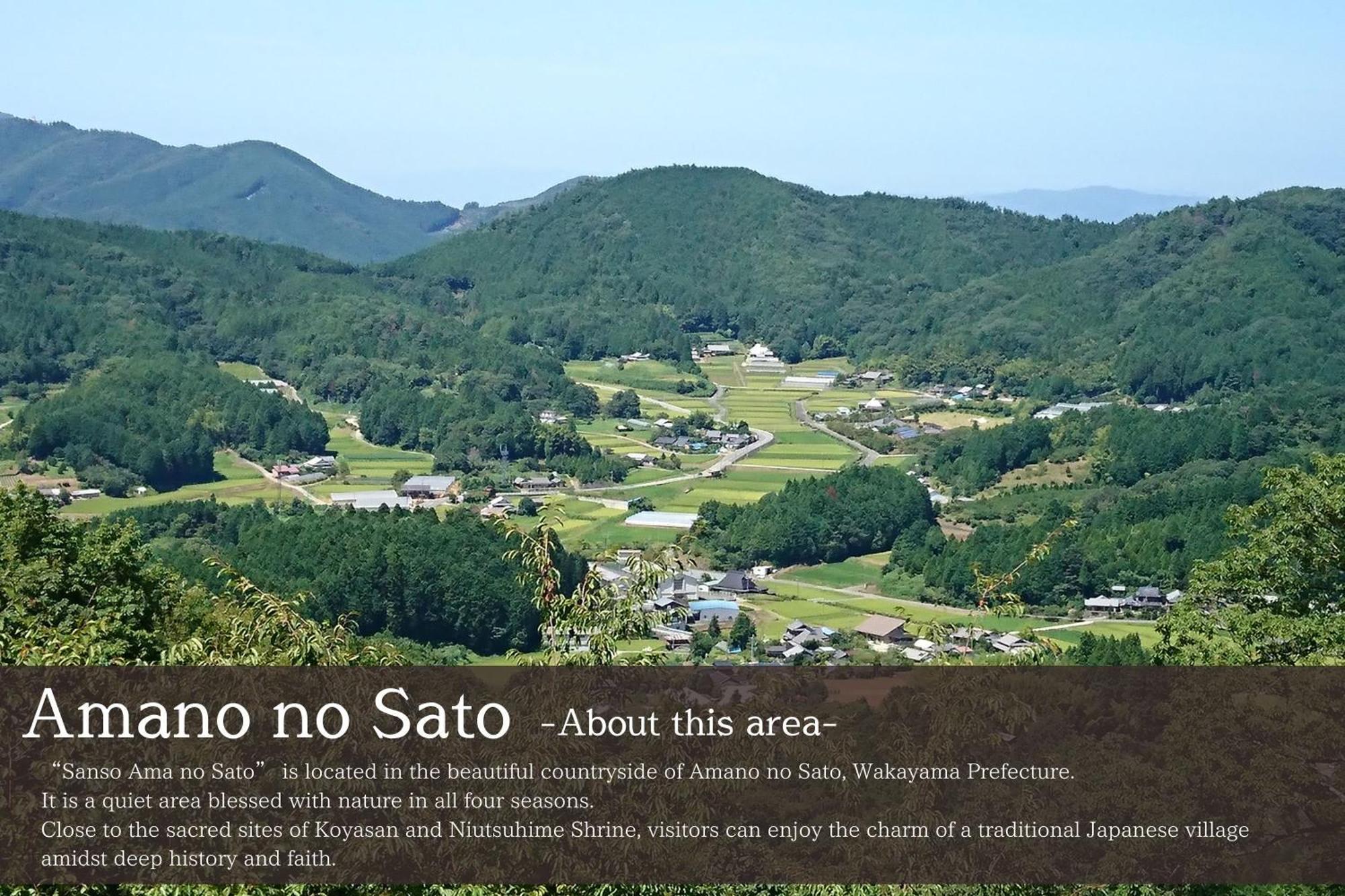 Sanso Amanosato Hotel Katsuragi Exterior foto