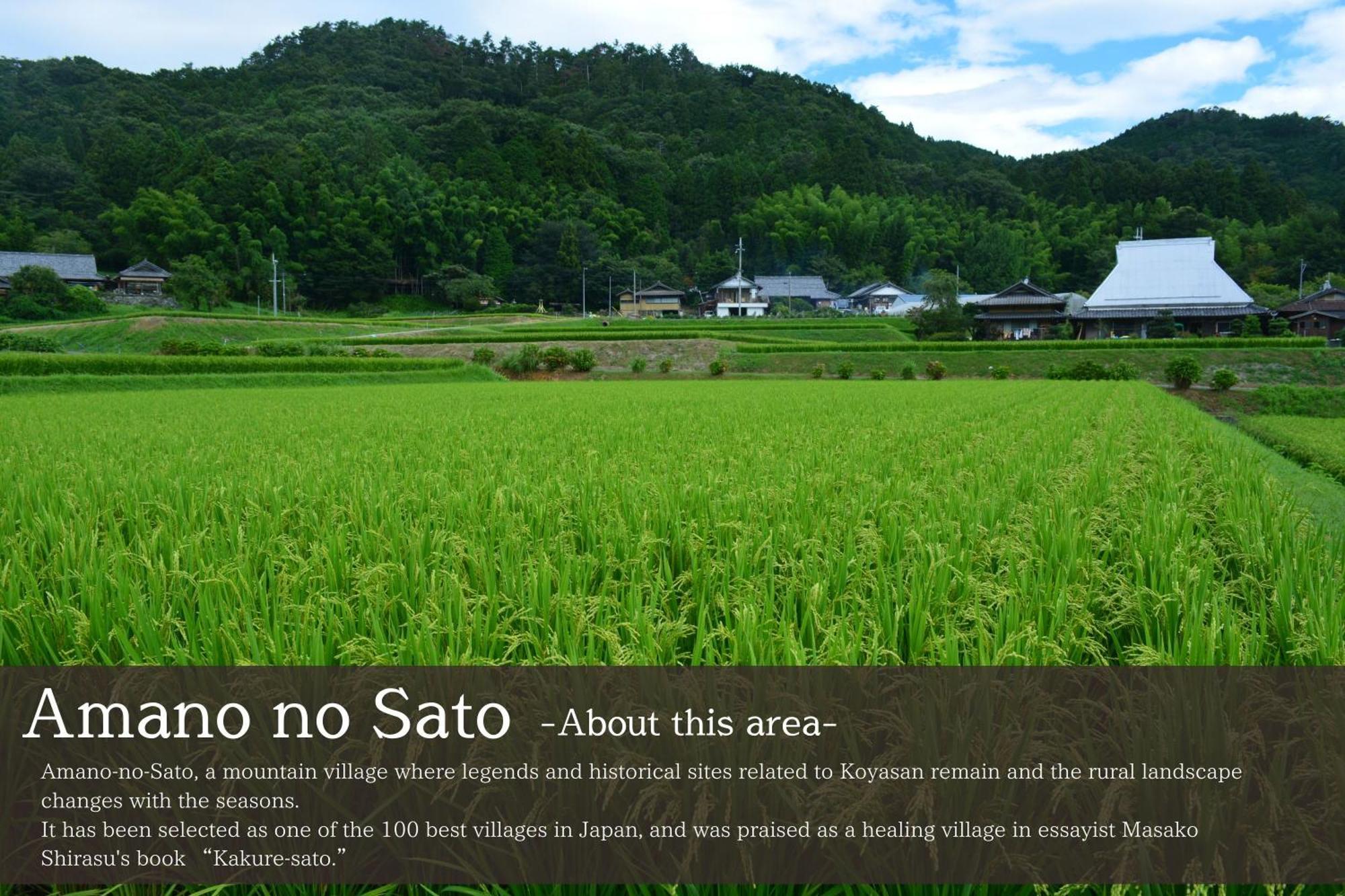 Sanso Amanosato Hotel Katsuragi Exterior foto